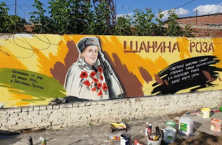 «Таврида» рассказала крымчанам о значимости стрит-арта для городской культуры