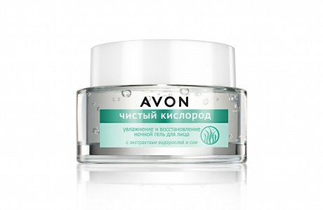 Новая линейка косметики Avon «Чистый кислород» – уникальный кислородный «бум» для уставшей кожи