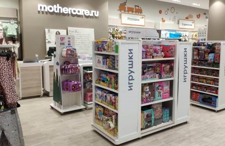 Магазин британского бренда Mothercare начинает работу в ТРК «Европолис»
